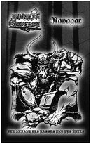 Funeral Forest / Ravagar - "Der Anfang Des Hasses Und Des Übels"