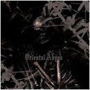 Various - "Oriental Abyss"