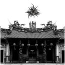 Morphinist - "Nihil"