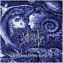 Заводь - "Крізь коло і п'ять кутів"