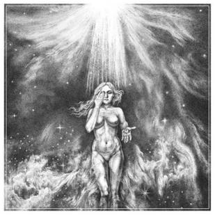 Khragkh - "ΓVΛΩ"