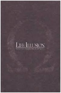 Life Illusion - "Into The Darkness Of My Soul"