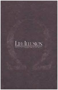Life Illusion - "Into The Darkness Of My Soul"