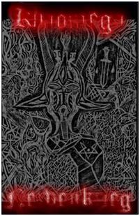 Khaomega - "Nervenkrieg"