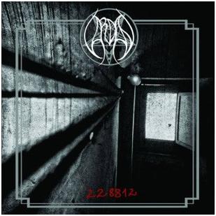 Vardan - "228812 - Slithers Away Like Water"